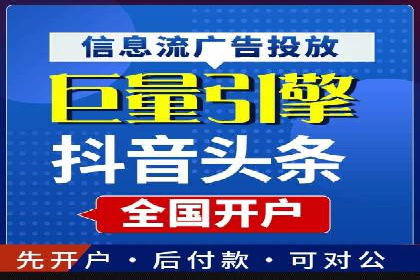 百度推广成功案例：助力企业拓展海外市场