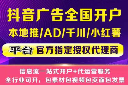案例分析：百度推广代理商助力企业品牌曝光