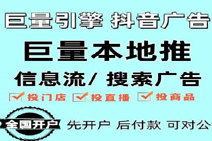 SEM托管公司实战案例：如何提高搜索引擎排名